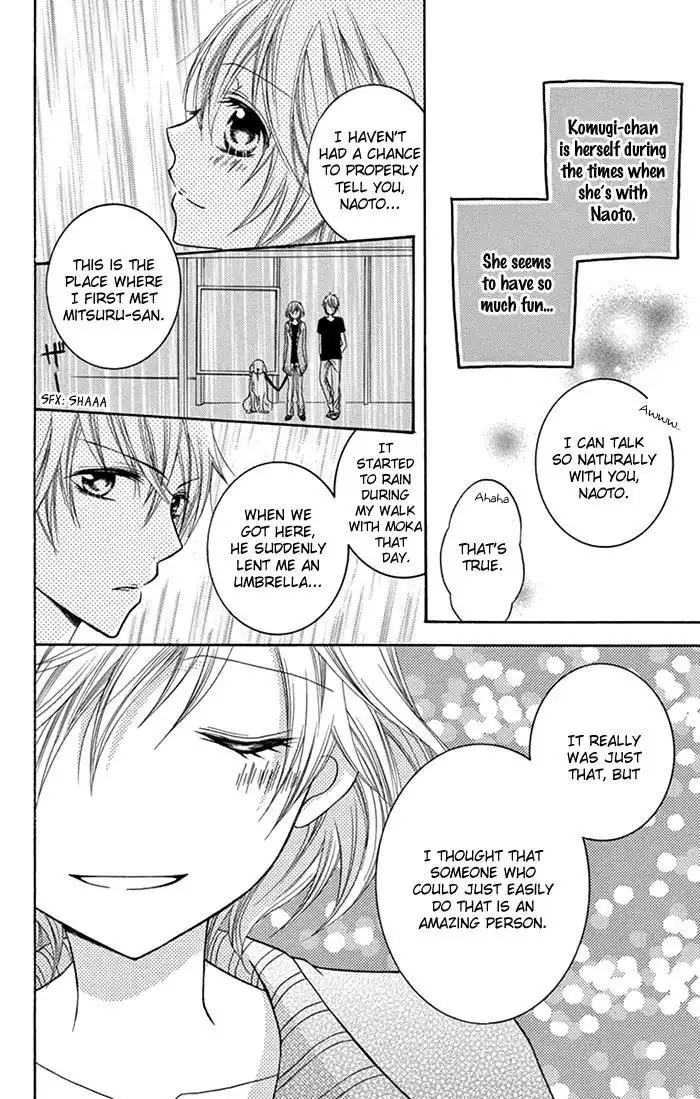 Papa to Mama Hajimemashita Chapter 7 27